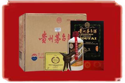 宿州烟酒回收汉帝茅台.jpg
