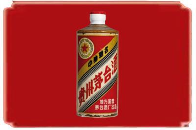宿州烟酒回收五星茅台酒.jpg