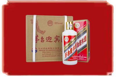 宿州烟酒回收茅台迎宾酒.jpg